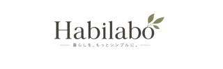 HabiLabo - ホーム