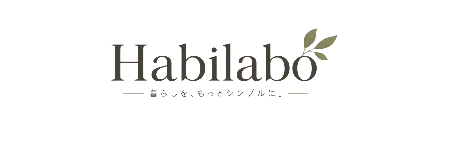 HabiLabo