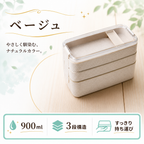 モグランチTripleボックス