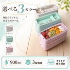 モグランチTripleボックス