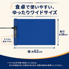 HEATMAX ウォーミングトレー
