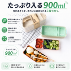 モグランチTripleボックス