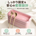 モグランチTripleボックス