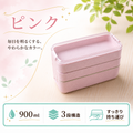 モグランチTripleボックス