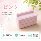 モグランチTripleボックス